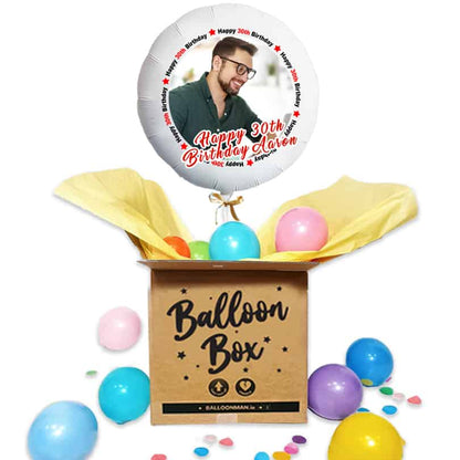 Photo Balloon | Happy Birthday Red Star